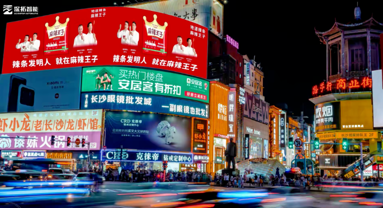 網紅零食銷售爆單！深拓智能包裝幫企業解決幸福的煩惱